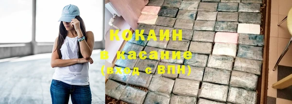PSILOCYBIN Абдулино