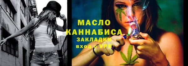 PSILOCYBIN Абдулино
