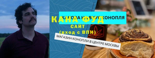 mix Абинск