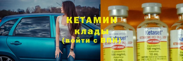 PSILOCYBIN Абдулино