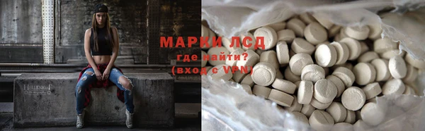 PSILOCYBIN Абдулино