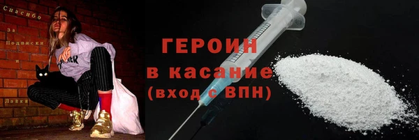 PSILOCYBIN Абдулино
