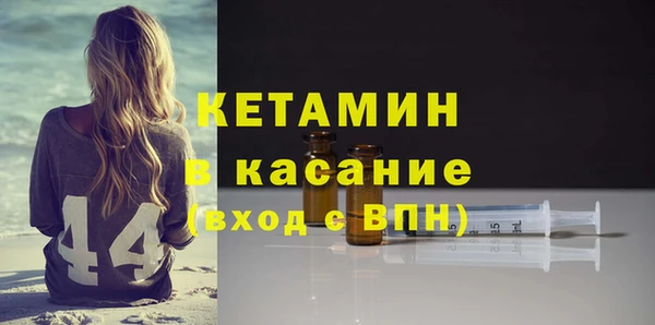 mix Абинск