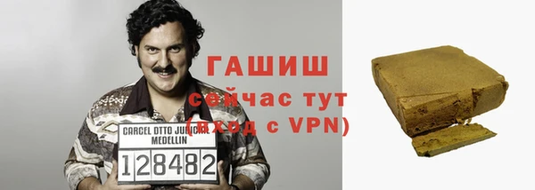 PSILOCYBIN Абдулино