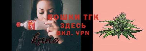 mix Абинск