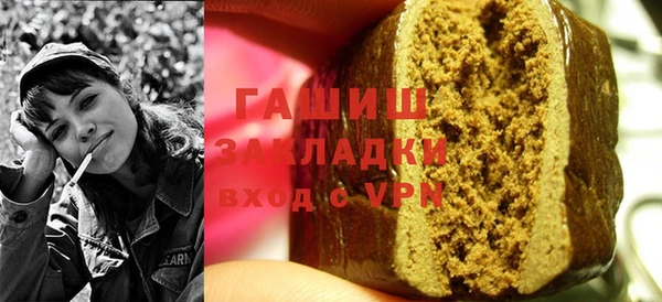 PSILOCYBIN Абдулино