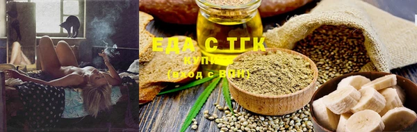 PSILOCYBIN Абдулино