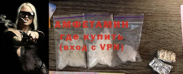 PSILOCYBIN Абдулино