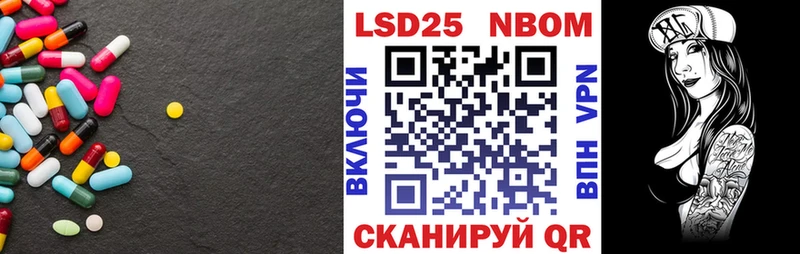 blacksprut онион  Хадыженск  LSD-25 экстази кислота  даркнет формула  цены наркотик 