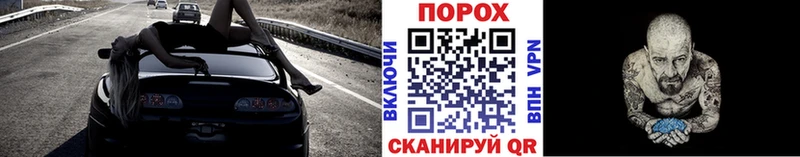 купить  цена  kraken сайт  Первитин витя  Хадыженск 